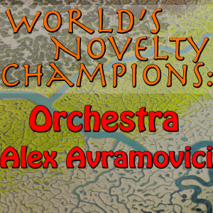 Listen to I Balanta Tou Adrikou song with lyrics from Orchestra Alex Avramovici