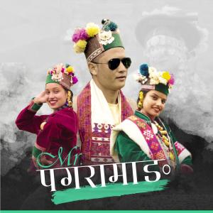 Dengarkan lagu Mr. Pagramang nyanyian Ravi Negi dengan lirik