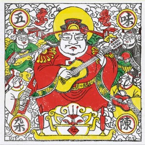 ดาวน์โหลดและฟังเพลง 海螺姑娘 พร้อมเนื้อเพลงจาก 陈朋