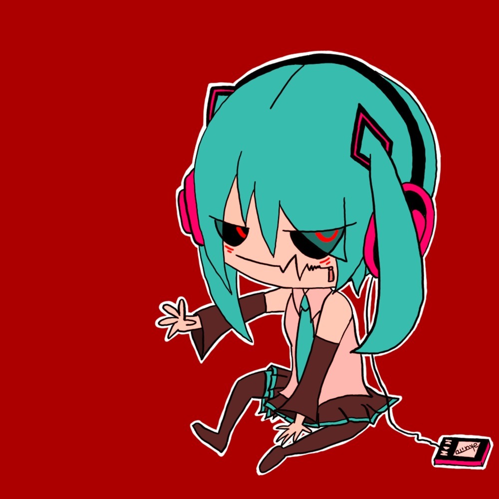 知らないなんて言わせないよ (feat. 初音ミク)