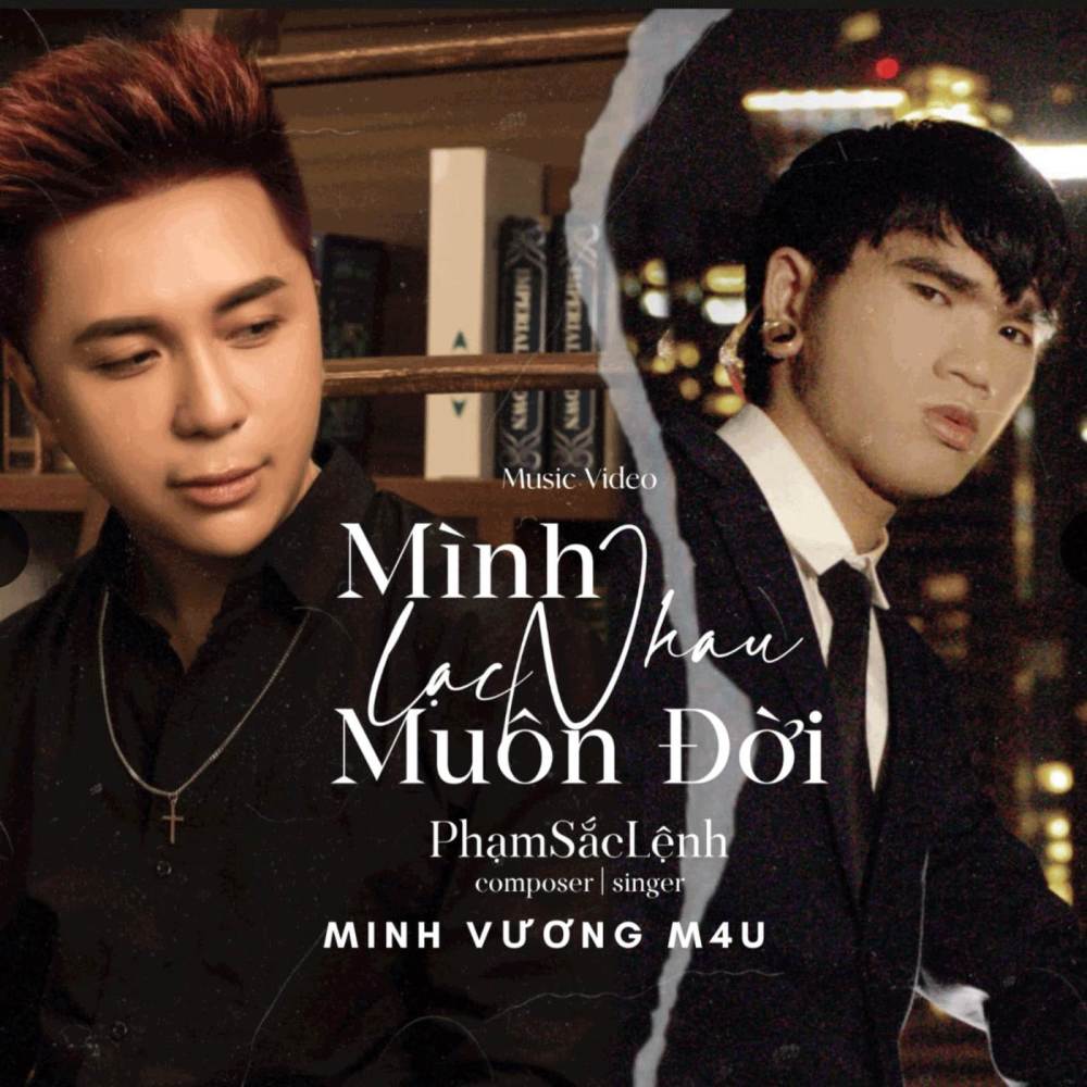 Mình Lạc Nhau Muôn Đời - Vinahouse (Explicit)