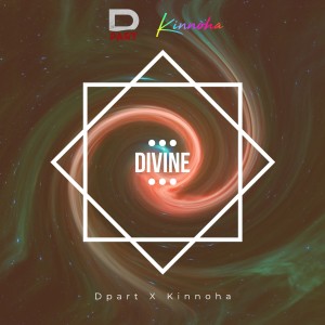 收听Dpart的Divine歌词歌曲