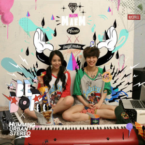 收听Bebop的MAEM MAEM (Instrumental) (INST)歌词歌曲