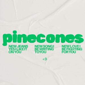 收聽Macon的Pinecones歌詞歌曲