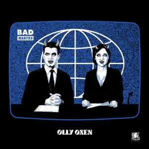 ดาวน์โหลดและฟังเพลง Mr. Dunnowattudu พร้อมเนื้อเพลงจาก Olly Oxen