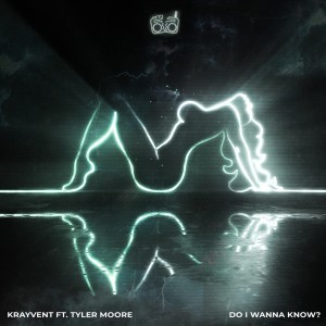 Listen to Do I Wanna Know? song with lyrics from Krayvent