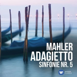 อัลบัม Mahler: Adagietto - Sinfonie Nr. 5 ศิลปิน James Conlon