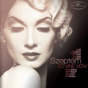 收聽Halina Kunicka的W innym lesie, w innym sadzie歌詞歌曲