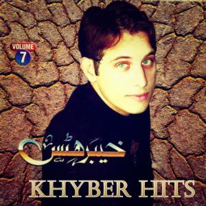 Dengarkan Karay De Singhaar lagu dari Wasal Khayal dengan lirik