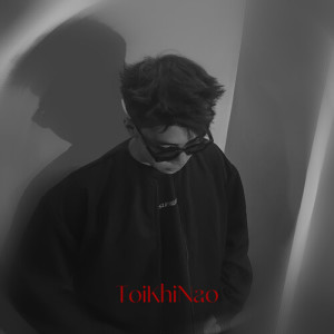 Rive的專輯ToiKhiNao (Sped Up)