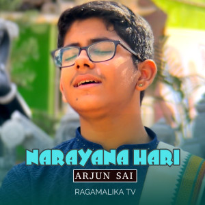Album Narayana Hari from 