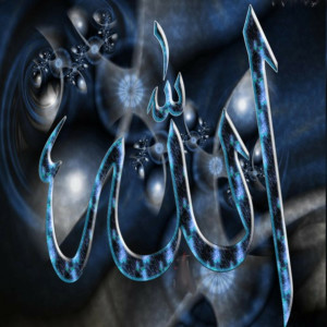 อัลบัม The Holy Quran Juz 30 ศิลปิน Al Quran