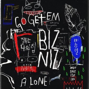 ดาวน์โหลดและฟังเพลง Noir (Explicit) พร้อมเนื้อเพลงจาก Bizniz