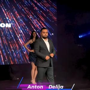 收聽Anton Delija的Tallava歌詞歌曲