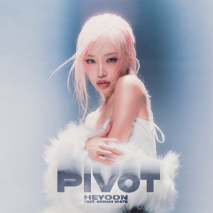 Armani White的專輯Pivot (Feat. Armani White)