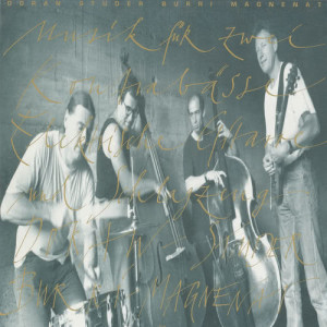 收聽Christy Doran的Ü 7歌詞歌曲