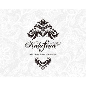 Kalafina的專輯Kalafina All Time Best 2008-2018