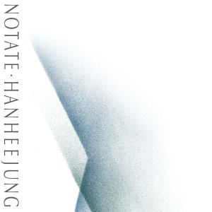อัลบัม NOTATE (Acoustic Ver.) ศิลปิน Han Heejung