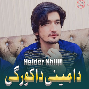 Album Da Meeni Da Korgi from Haider khilji