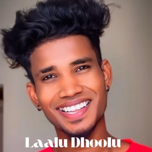 Listen to Laalu Dhoolu song with lyrics from Gana Sarathi