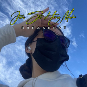 Dengarkan JALA SAI HORAS MAHO BREAKBEAT lagu dari Dj opung rimek dengan lirik