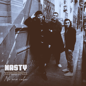 ดาวน์โหลดและฟังเพลง No Me Ceba (Explicit) พร้อมเนื้อเพลงจาก Guiyo