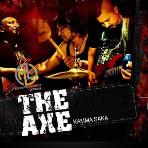 收聽The Axe的Euta Chhithi歌詞歌曲