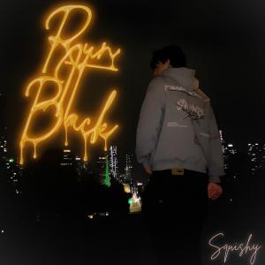 Squishy的專輯Run It Back (Explicit)