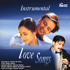 ดาวน์โหลดและฟังเพลง Dil To Pagal Hai (Instrumental) พร้อมเนื้อเพลงจาก Rashid Ali Khan
