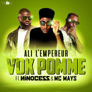 收聽Ali L'empereur的VDK pomme歌詞歌曲