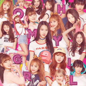 ดาวน์โหลดและฟังเพลง B612 พร้อมเนื้อเพลงจาก OH MY GIRL