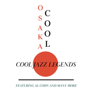 收听Al Cohn and His Orchestra的Breakfast with Joe歌词歌曲