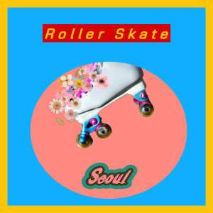 อัลบัม Roller Skate (Seoul) ศิลปิน DOKO