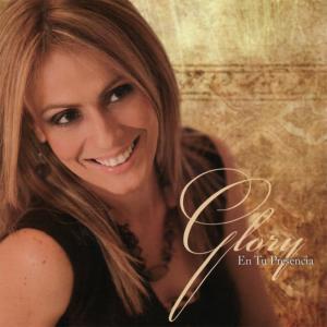 ดาวน์โหลดและฟังเพลง Clama Victoria พร้อมเนื้อเพลงจาก Gloribet Figueroa