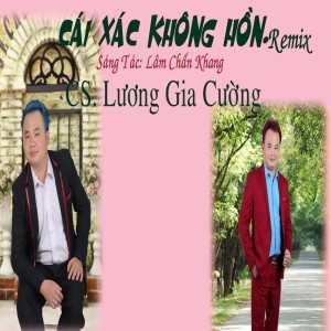 Listen to Hồi Tưởng song with lyrics from Bảo Tuấn