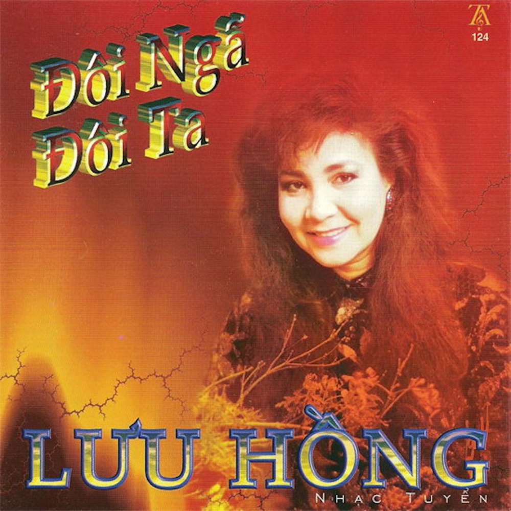 Thần Điêu Đại Hiệp