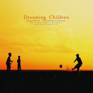 Dreaming children