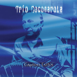 收聽Trio Cocomarola的Fortin Cardozo歌詞歌曲