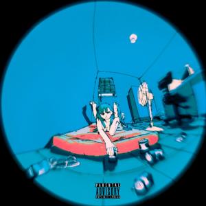 ดาวน์โหลดและฟังเพลง WAIT 4 ME (Explicit) พร้อมเนื้อเพลงจาก Fonfi