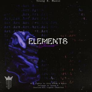 收聽Young.Rsa的Dreams Of Us (feat. Lalaman808, Dj DeeVee Muzk & spotinous SA)歌詞歌曲