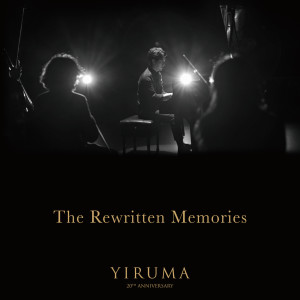 李閏珉 (YIRUMA)的專輯The Rewritten Memories