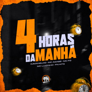 ดาวน์โหลดและฟังเพลง 4 Horas da Manhã (Explicit) พร้อมเนื้อเพลงจาก djmanelog