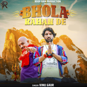 Album Bhola Rahan De from Vinu Gaur