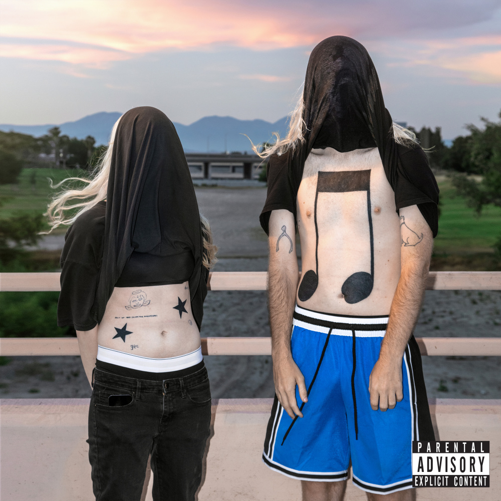 mememe (Explicit)