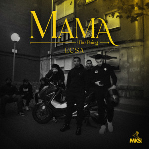 收聽ThePoing的MAMA歌詞歌曲