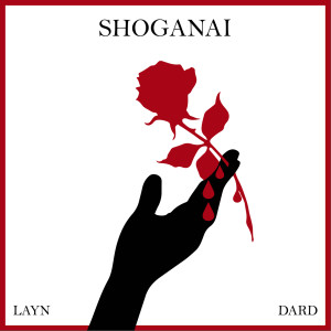 Listen to Shoganai song with lyrics from Dard