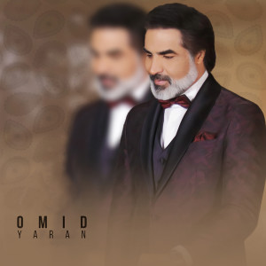 Listen to Yaran song with lyrics from Omid