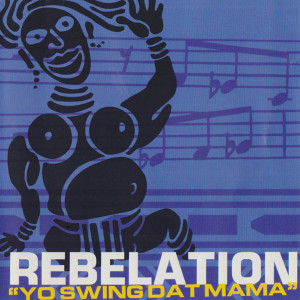 ดาวน์โหลดและฟังเพลง Dont' Speak พร้อมเนื้อเพลงจาก Rebelation