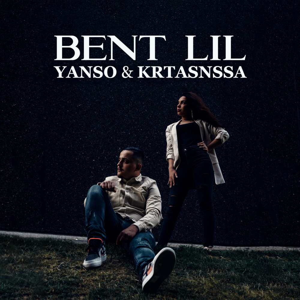 Bent Lil (Explicit)