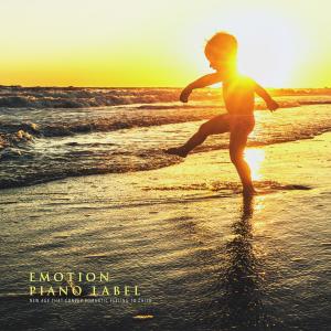 Album New Age That Convey Romantic Feeling To Child from Feeling Drawings